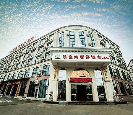 Vienna Hotel Ningbo Xiangshan Coach Terminal Bagian luar foto